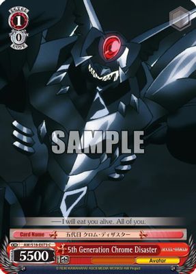 5th Generation Chrome Disaster card image