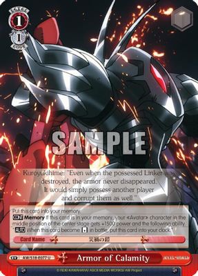Armor of Calamity card image