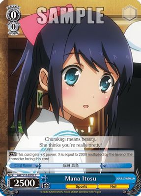 Mana Itosu card image