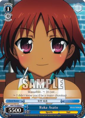 Ruka Asato card image