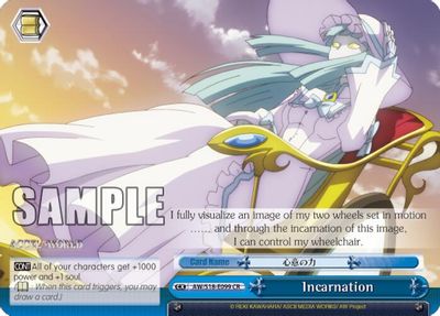 Incarnation card image