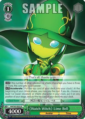 《Watch Witch》 Lime Bell