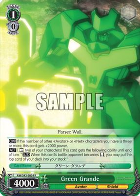 Green Grande card image
