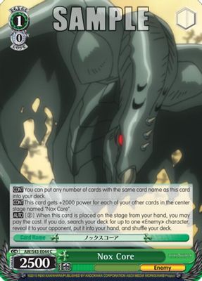 Nox Core card image