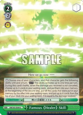 Famous 《Healer》 Skill card image