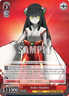 Ardor Maiden card image