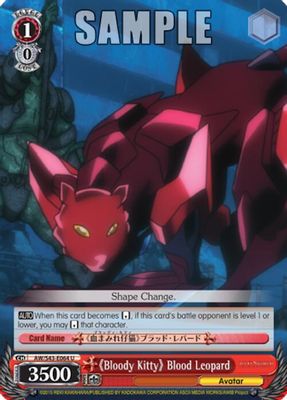 《Bloody Kitty》 Blood Leopard