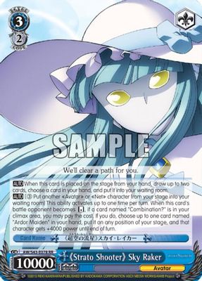 《Strato Shooter》 Sky Raker card image
