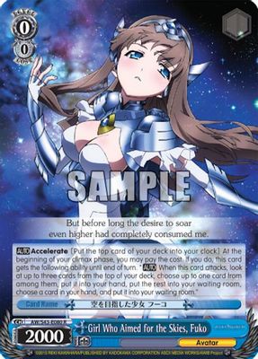 Girl Who Aimed for the Skies, Fuko card image