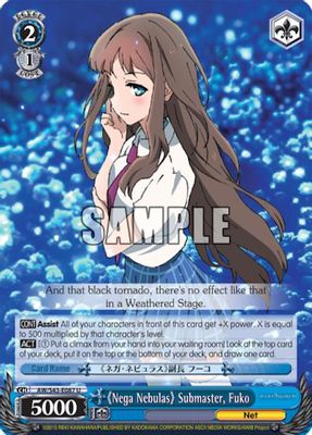 《Nega Nebulas》 Submaster, Fuko