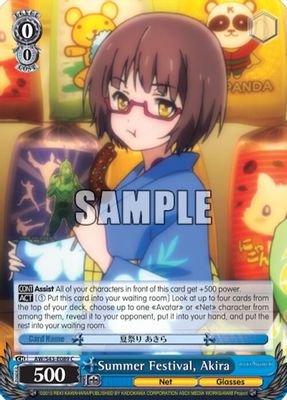 Summer Festival, Akira card image
