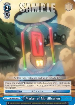 Marker of Mortification card image