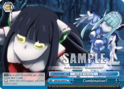 Combination? card image