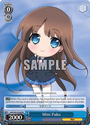 Mini Fuko card image