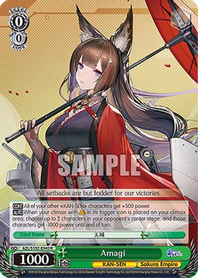 Amagi card image
