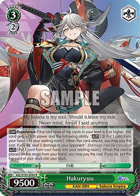 Hakuryuu card image