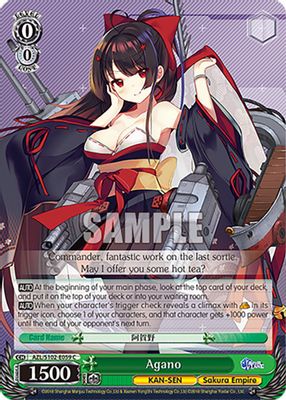 Agano card image