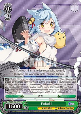 Fubuki card image
