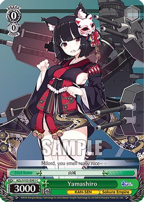 Yamashiro card image
