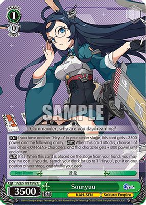 Souryuu card image