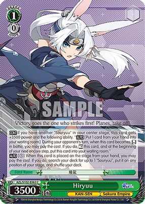 Hiryuu card image