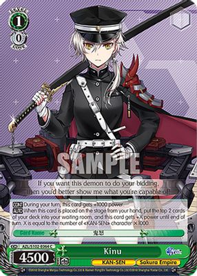 Kinu card image