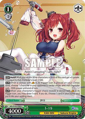 I-19 card image