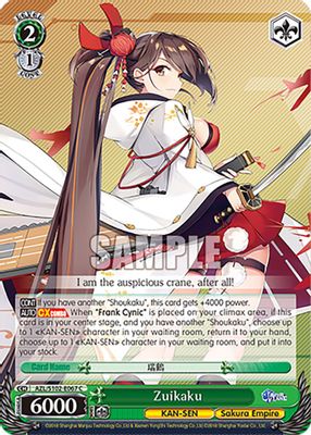 Zuikaku card image