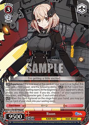 Roon card image