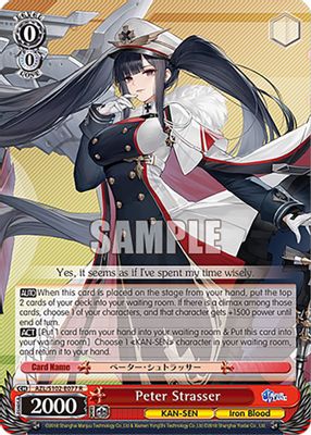 Peter Strasser card image
