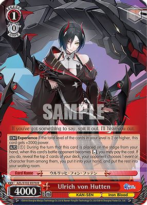 Ulrich von Hutten card image
