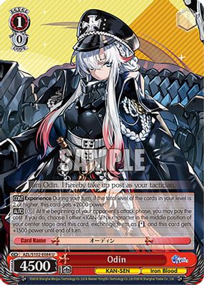 Odin card image