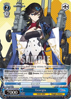 Georgia card image