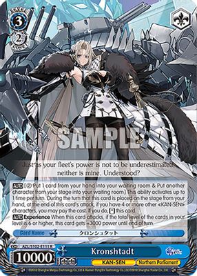 Kronshtadt card image