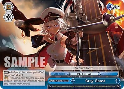 Grey Ghost card image