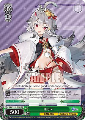 Hibiki card image