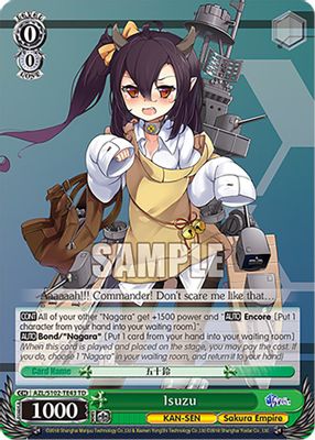 Isuzu card image