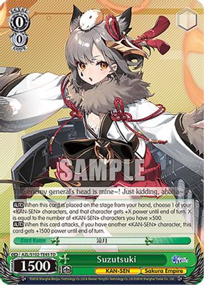 Suzutsuki card image