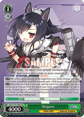 Shigure card image