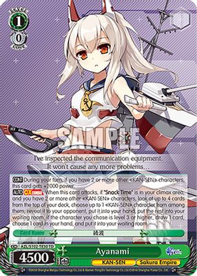 Ayanami card image