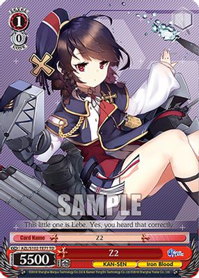 Z2 card image