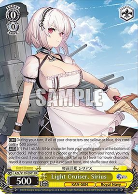 Light Cruiser, Sirius