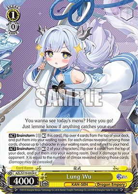 Lung Wu card image