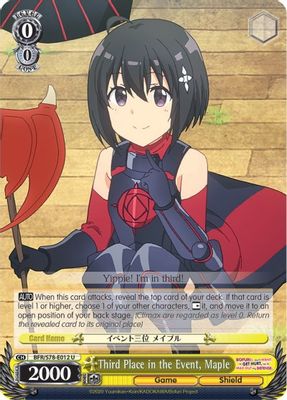 Third Place in the Event, Maple card image