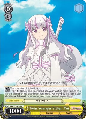 Twin Younger Sister, Yui card image