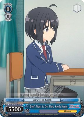 I Don't Want to Get Hurt, Kaede Honjo card image