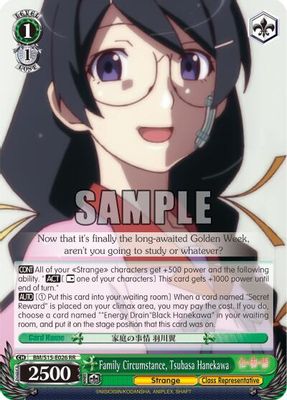 Family Circumstance, Tsubasa Hanekawa card image