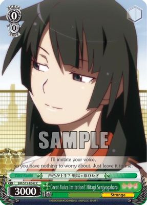 Great Voice Imitation? Hitagi Senjyogahara