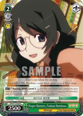 Proper Manners, Tsubasa Hanekawa card image