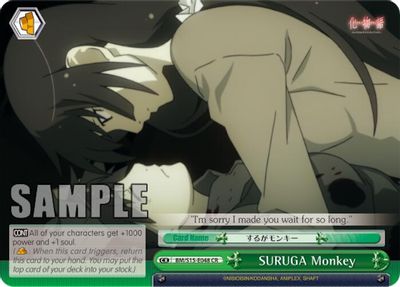 SURUGA Monkey card image